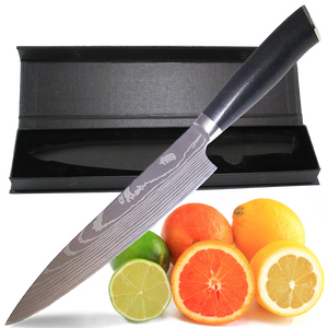 Professional 8 Inch Chef Knife,Premium Japanese High Carbon Stainless Steel Kitchen Classic Chef's Knives Sharp Chefs Knife with Sheath Gift Box